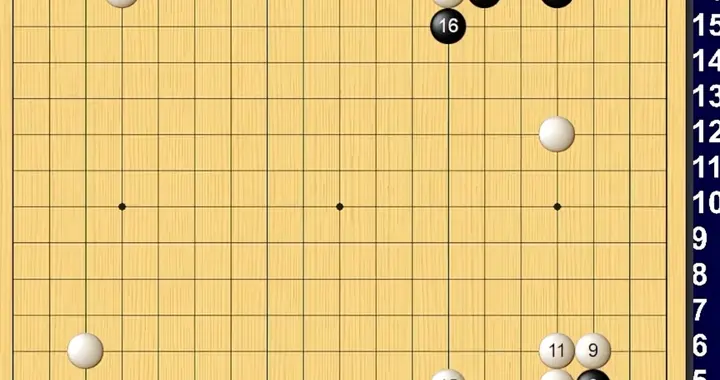 人机大战 受让二子