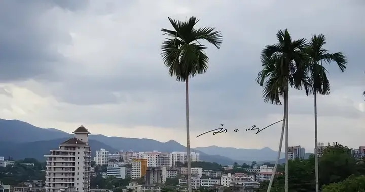 曾经是自治州首府，如今只是县级市，这是海南“最憋屈”的城市？