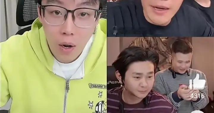 嘎子直播称“结婚不耽误谈恋爱”，这擦边球打得让人反胃