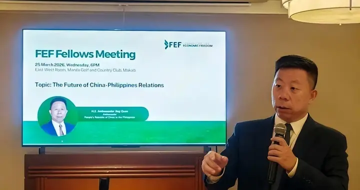 菲律宾总统府通告，不会驱逐中方大使，理由很直接