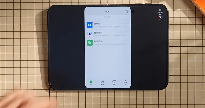 iPhone Duo微信不适配冲上热搜第一 腾讯客服回应了