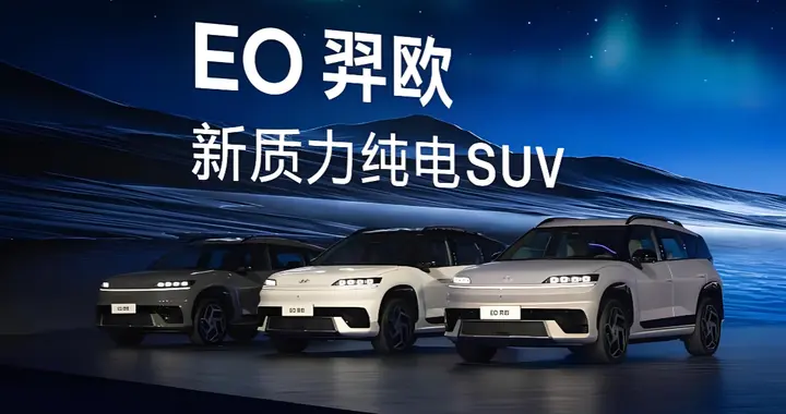 首月销量仅221辆！北京现代EO弈欧遇冷，留给李凤刚的时间不多了