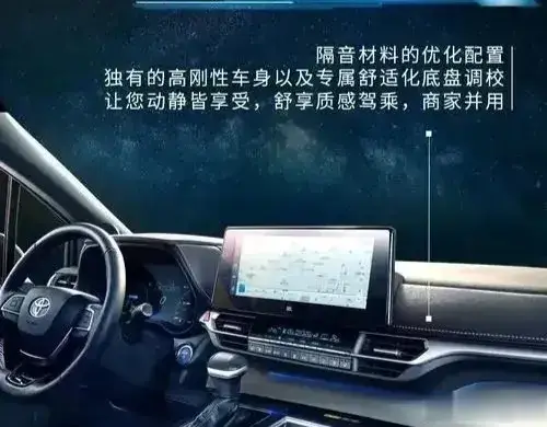 ?格瑞维亚四驱版：安全配置全面，守护每一程?
