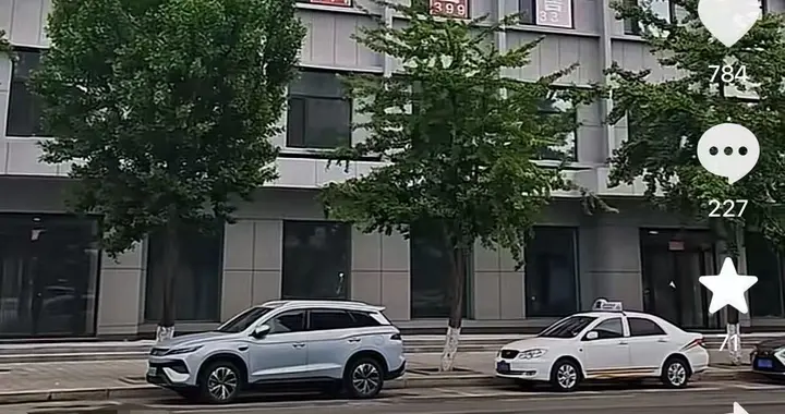 塌房两年后，“东北雨姐”拟3500万出售电商孵化基地