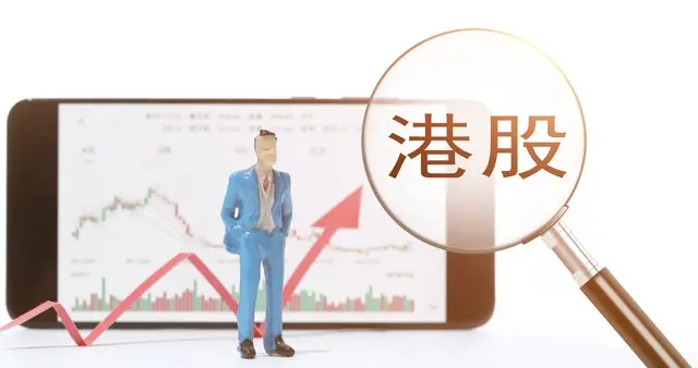 港股“开门黑”？别慌！节后三大“暗流”正在重塑财富版图