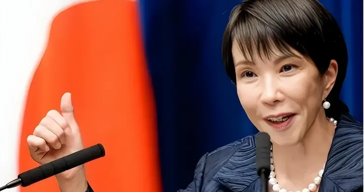 轮到日本“强烈抗议”了，80年来从未如此憋屈，高市只剩下一张牌