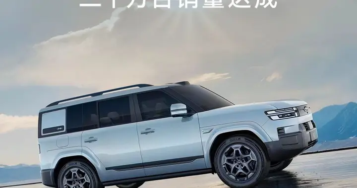 方程豹钛7 10个月销量突破20万台，“大五座天花板”实至名归！
