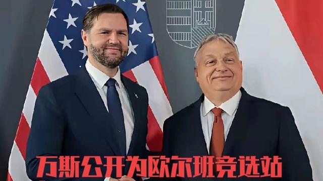 微言细说：美国人的虚伪就是我可以放火，你