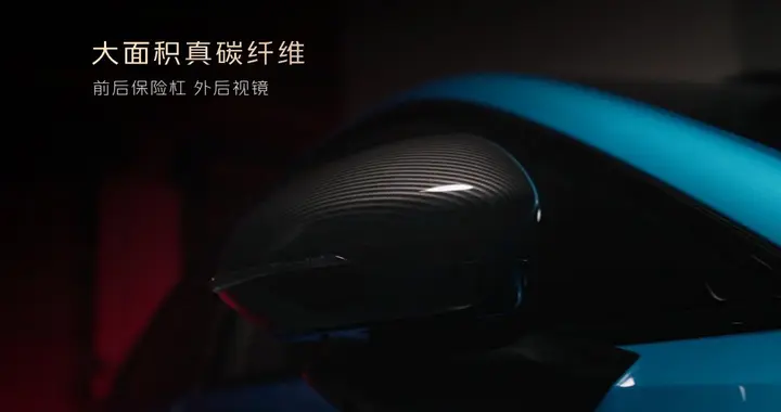 银河TT首搭16合1电驱，刷新两项吉尼斯纪录