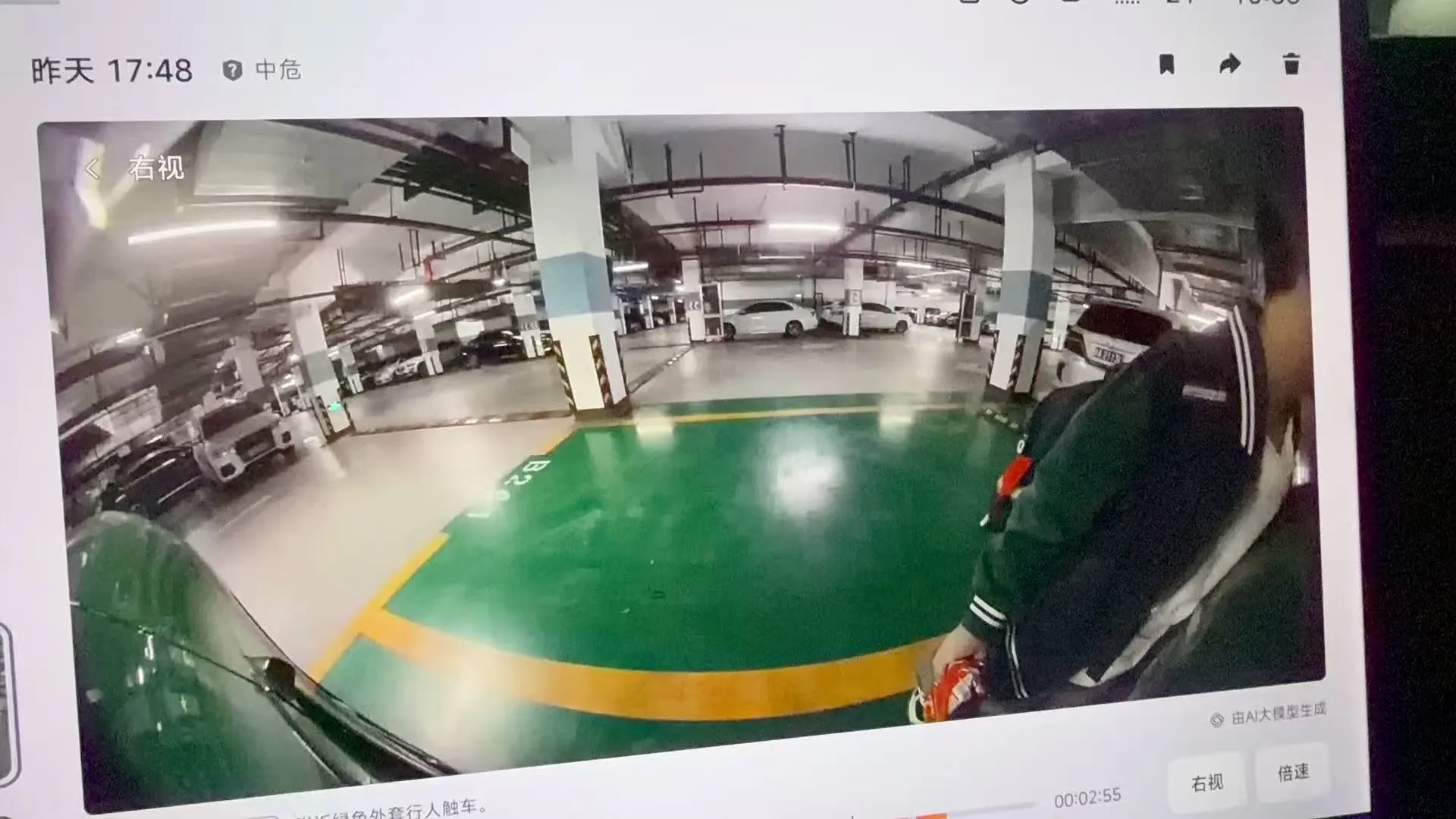 哨兵模式发现有意思的事，给大家分享一下 车停地库没怎么开，这几天发现...