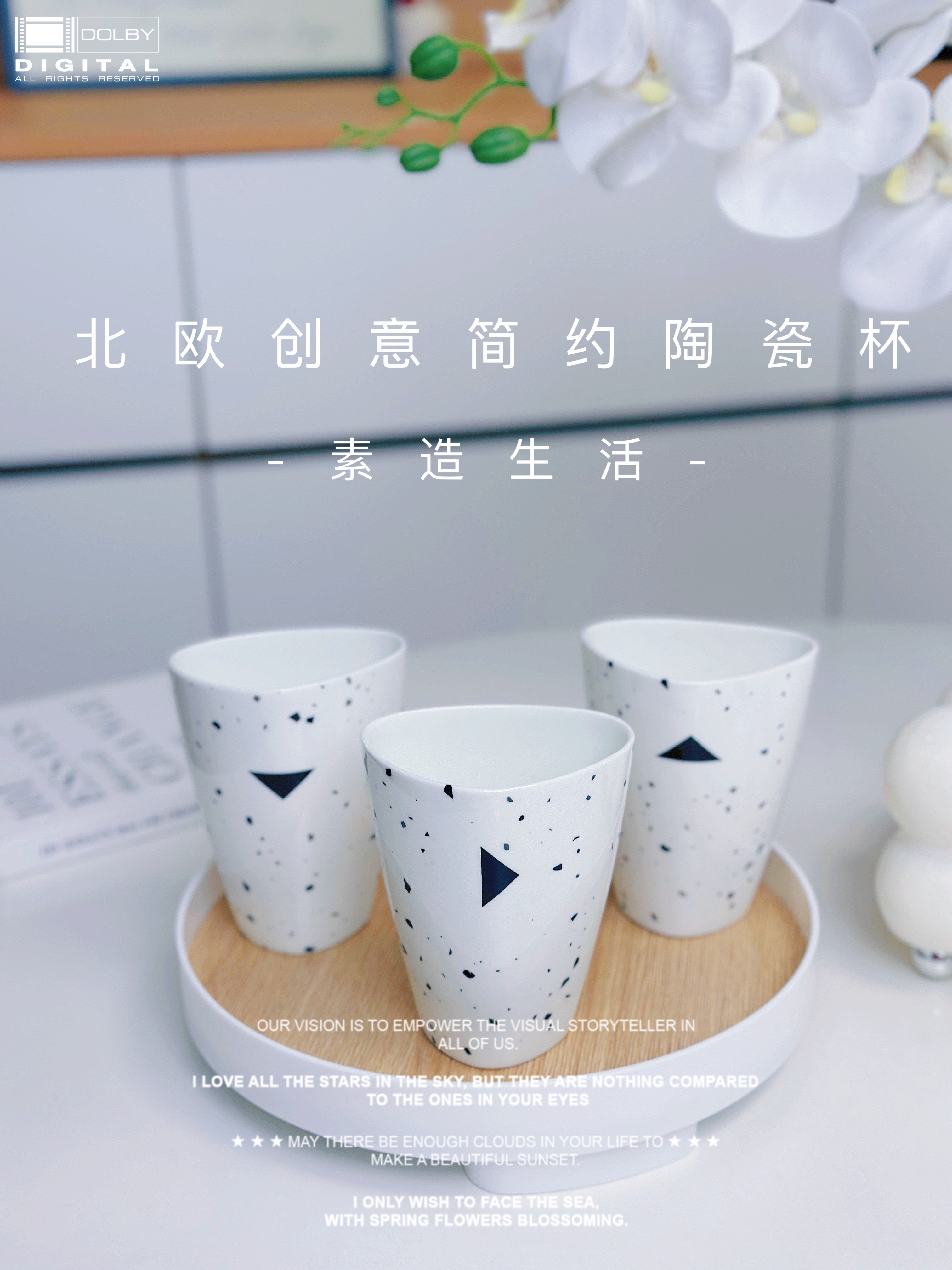 杯子控必入的陶瓷牙刷杯