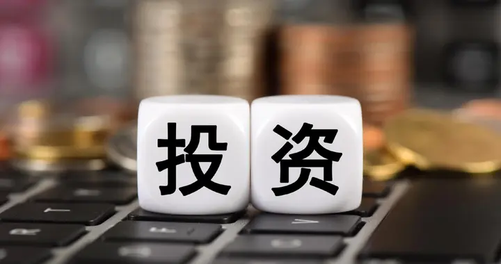 投资上最可怕的，是不该坚持的时候坚持，不该放弃的时候放弃