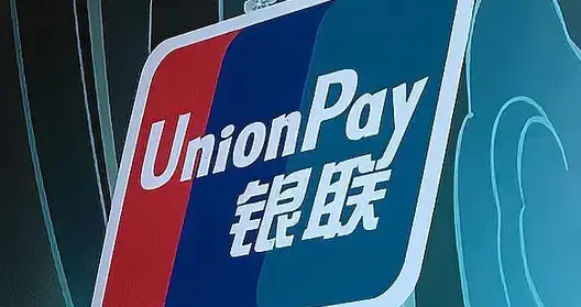 2026转账新规落地！微信、支付宝、银行卡全变了，这几点别踩坑