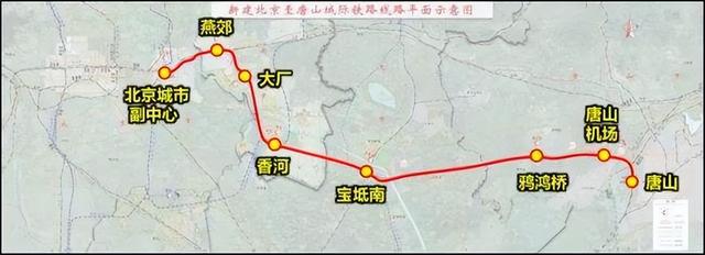 大厂高铁站：京津冀协同发展的闪耀新枢纽