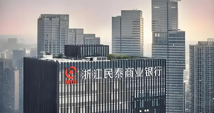 31年未换董事长的银行，来了新掌门