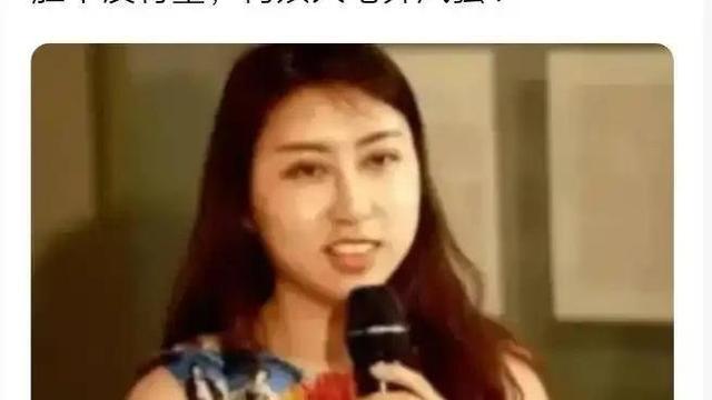 妮娅历史：贾平凹女儿论文被指抄袭 校方调