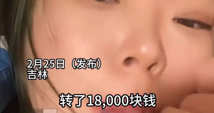 泪目！向儿子要1万被拒绝，向母亲开口，她却掏光了自己全部积蓄