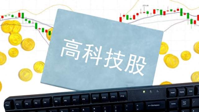 今年金九银十行情落空，盘面只剩下跌与横盘震荡