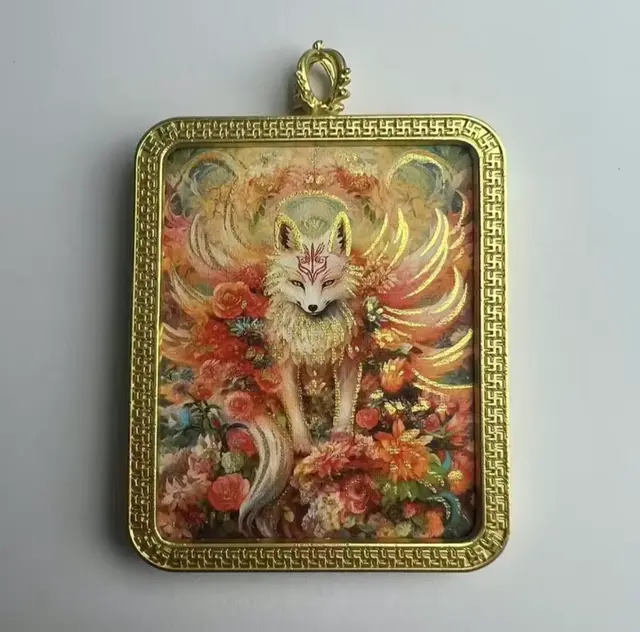 狐妖小红娘中天妖有哪些