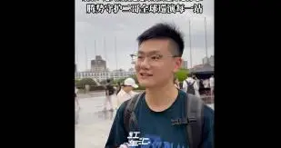 歌迷参加王力宏长沙演唱会，拿到腾势Z9GT的百日使用权