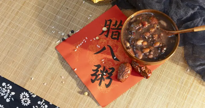 腊八养生别只喝粥！老人牢记 “三不吃”，安稳过冬迎马年