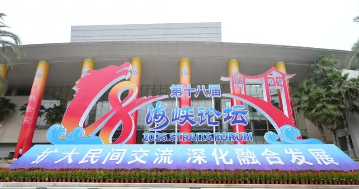 签约结束，6000名台胞满载而归，台当局拦不住，大陆定调统一大业