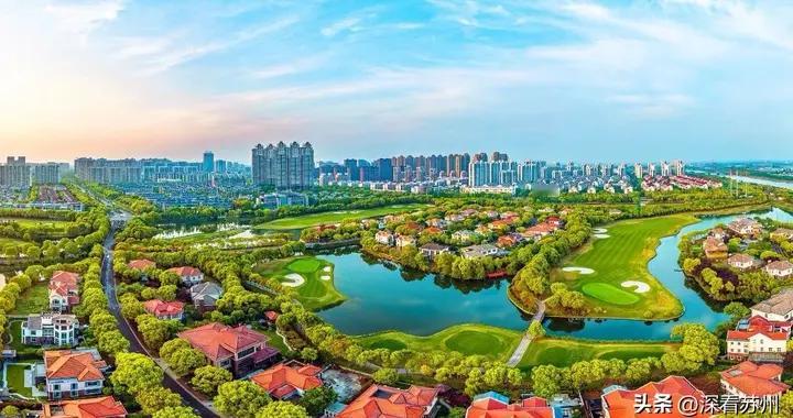 太仓新帅部署经济工作：全力全速争抢