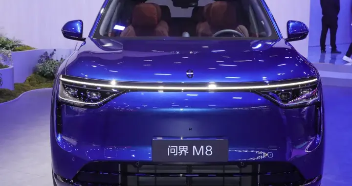 双动力可选，问界 M8家用出行自由无焦虑