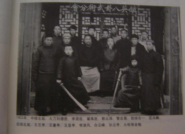 跟一位隐士学真正内家拳的真实感受