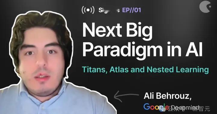 Transformer已死？DeepMind正在押注另一条AGI路线