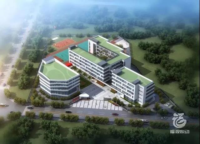 仓山火力全开建学校，学位即将大扩容！