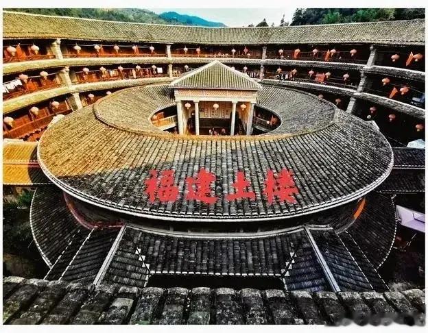 穿越七百年时空的奇遇！探秘"东方古城堡"福建土楼全攻略