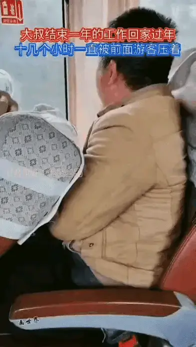 湖光散人：那个老实人假如是你，你会反抗吗