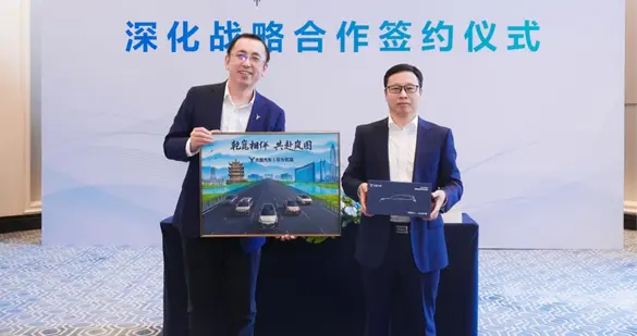 岚图×华为：从技术合作到品牌共赢，泰山Ultra成最佳注解