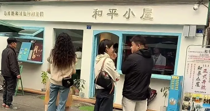 马库斯和平小屋被砸后续：不接受调解，提出三个诉求，网友支持