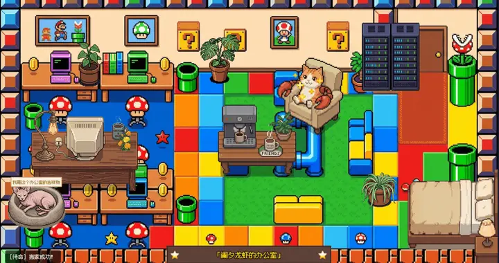 当养虾变得电子宠物化，这事儿就不一样了