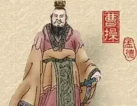 曹操：从乱世小官到一代枭雄的传奇人生