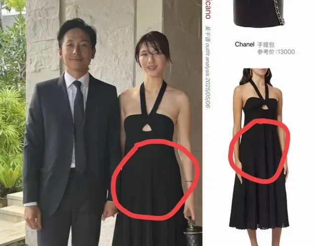 吴千语和老公泰国参加婚礼，她刘海被嘲土气，她腹部隆起孕味满满