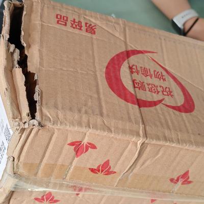 鲨鱼铅笔：大哥！那个易碎品是写着玩的吗