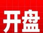 微信AI助手实测来了 微信AI助手终于要来了，我来带大家尝尝鲜。这两天...