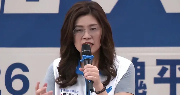 反转！王惠美再次“临阵脱逃”，郑丽文被迫搬救兵 韩国瑜或成关键