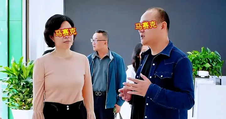 美女局长出轨9人后续：官媒下场，本人接受采访，更多细节流出