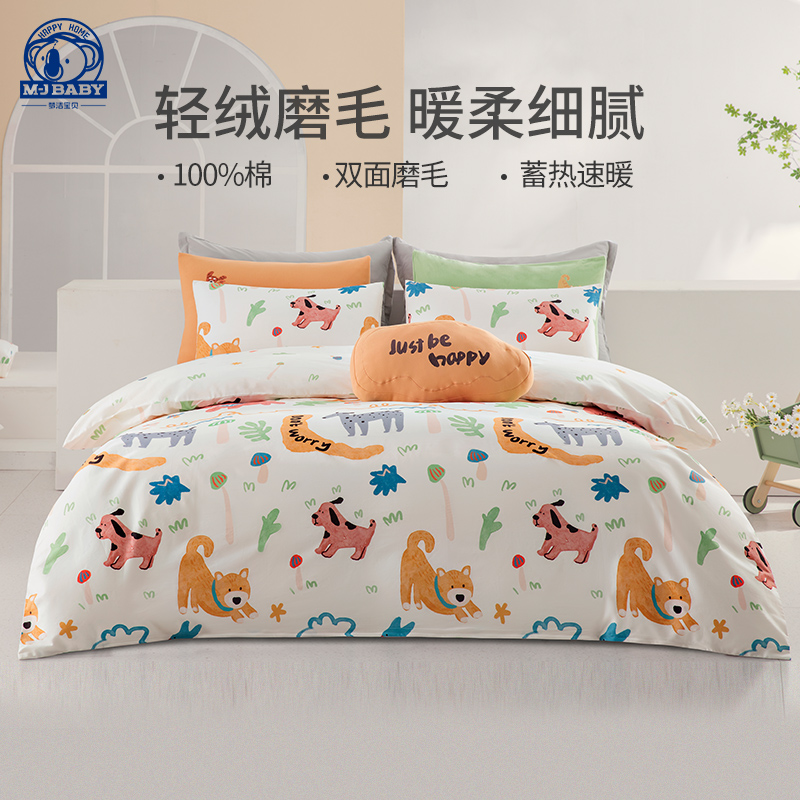 亲测好用|儿童房布置|冬日里的快乐