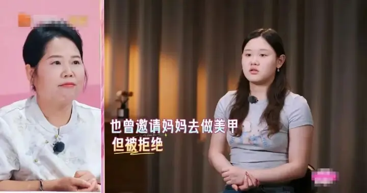 被全网心疼的奥运冠军，为什么转头替妈妈道了歉？