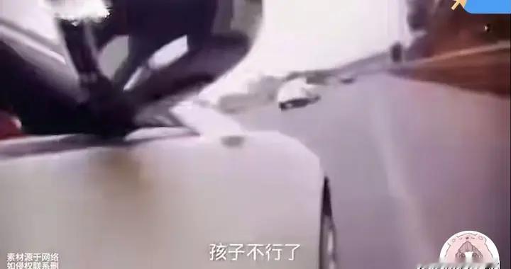 没有人知道他叫什么名字，他的速度就是中国速度。他的名字叫交警