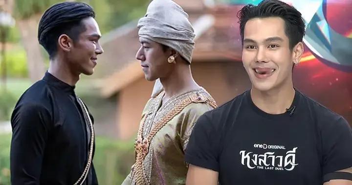 Tre：与Nine是兄弟，也是挚友