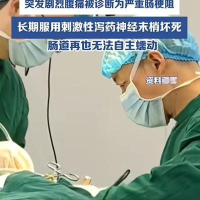 闻书识焉：“悲剧还是发生了！”陕西西安