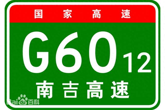 建议未来添加新的国家路线（续上篇）