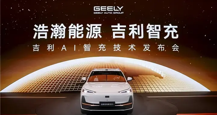 震荡自加热技术——低温充电速度提升65%