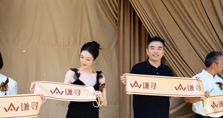 薇娅公司乔迁，二胎状态居然这么好，果然会穿搭太加分了